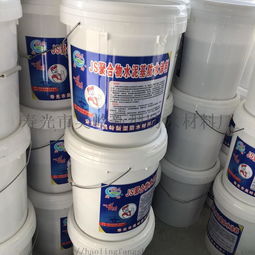 专业生产水泥基渗透结晶防水涂料 渗透结晶防水涂料图片,专业生产水泥基渗透结晶防水涂料 渗透结晶防水涂料高清图片 寿光市昊岭新型防水材料厂,