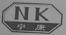南京江宁卫生材料厂