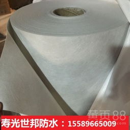 【屋顶专用国标聚乙烯丙纶防水卷材卫生间地下室高分子防水材料400g】-