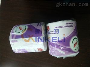 理料卫生纸卷纸包装机