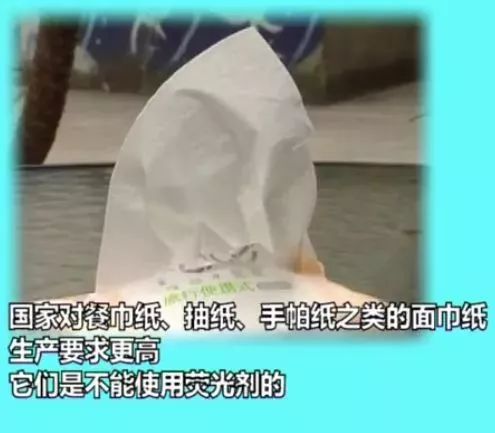 千万别用卫生纸擦嘴,你根本想不到原来是这样...