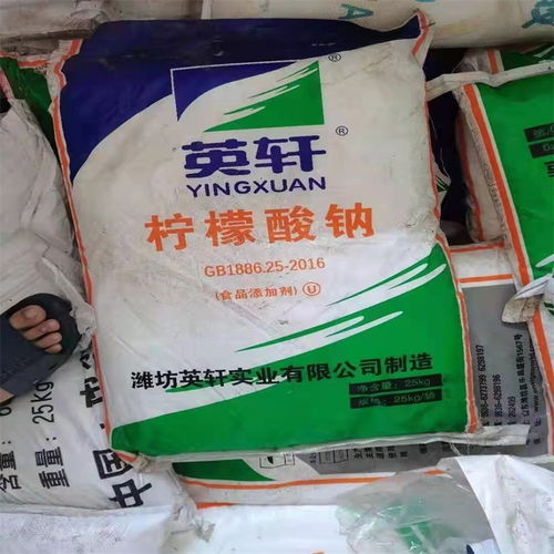 衡水回收食品添加剂