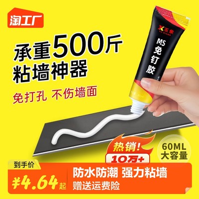 网购卫生材料 便捷之选与选购指南