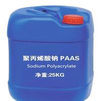 卫生产品中的高吸收性聚丙烯酸酯 特性、应用与发展