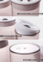 密封防漏保鲜盒 食品储存的理想选择